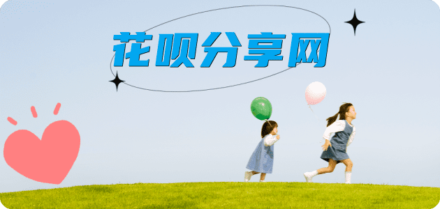 成都信用卡怎么套,蚂蚁信用卡怎么提现出来?信用卡提现靠谱商家-信用卡网